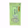 Picture of Sencha Japanese Green Tea 100g