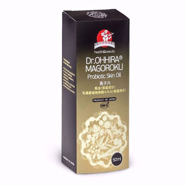 Picture of Dr. OHHIRA MAGOROKU Probiotic Skin Oil