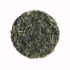 Prekės Sencha (Setoya Midori) žalioji arbata 100gr. nuotrauka