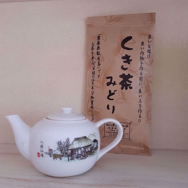 Prekės Kukicha Midori japoniška arbata 100 gr. nuotrauka