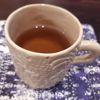 Prekės Japoniška juodoji arbata, 100gr. nuotrauka