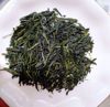 Prekės KYOTO Sencha Arbata 50gr. 2026-ųjų derlius nuotrauka
