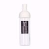 Prekės Šaltos arbatos arbatinukas Hario, žalias 750ml nuotrauka