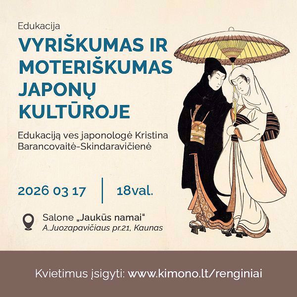 Prekės Vyriškumas ir moteriškumas japonų kultūroje  2026 03 17 nuotrauka