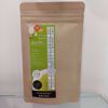 Prekės KYOTO Sencha Arbata 50gr. 2026-ųjų derlius nuotrauka