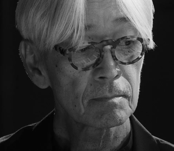 Prekės JAPONIŠKAS VAKARAS: „Ryuichi Sakamoto | Opusas“ + arbatų degustacija nuotrauka